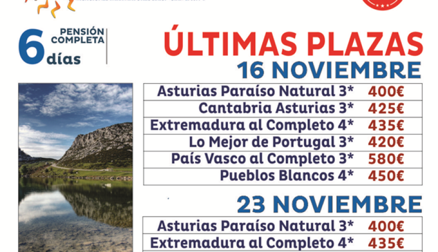 Cada viaje un gran recuerdo