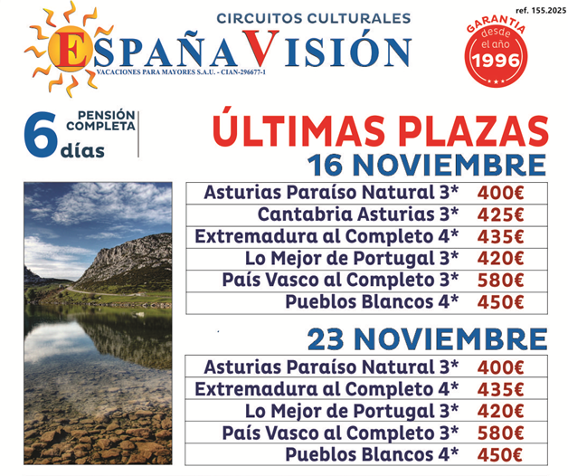 Cada viaje un gran recuerdo