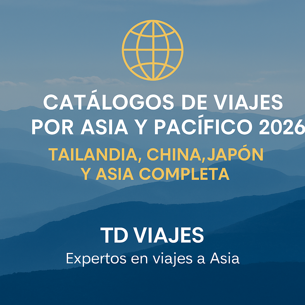 Cada viaje un gran recuerdo