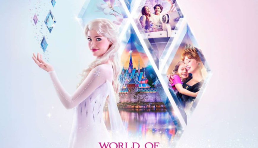 Cada viaje un gran recuerdo