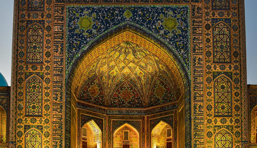 Cada viaje un gran recuerdo