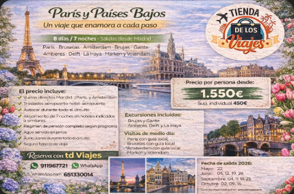 Cada viaje un gran recuerdo