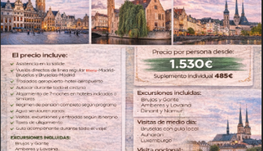 Cada viaje un gran recuerdo