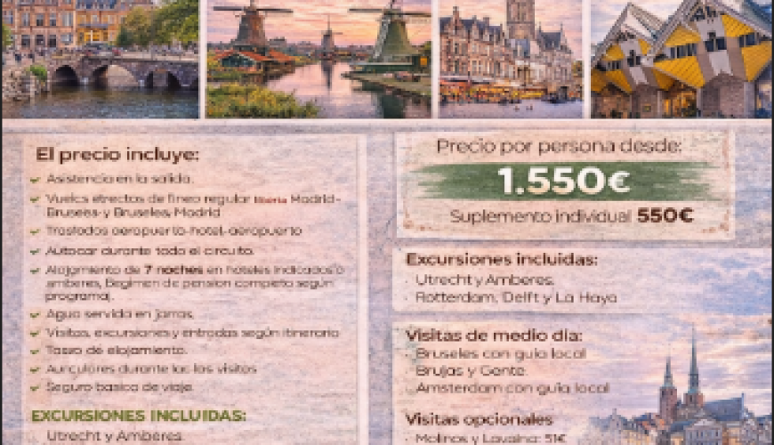 Cada viaje un gran recuerdo