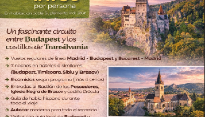 Cada viaje un gran recuerdo