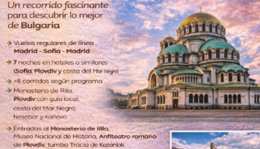 Cada viaje un gran recuerdo