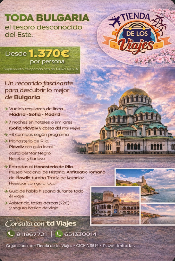 Cada viaje un gran recuerdo