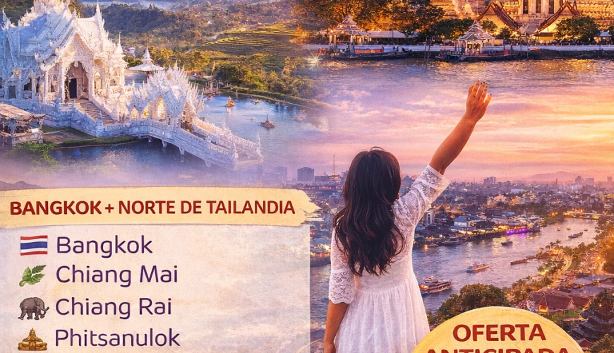 Cada viaje un gran recuerdo