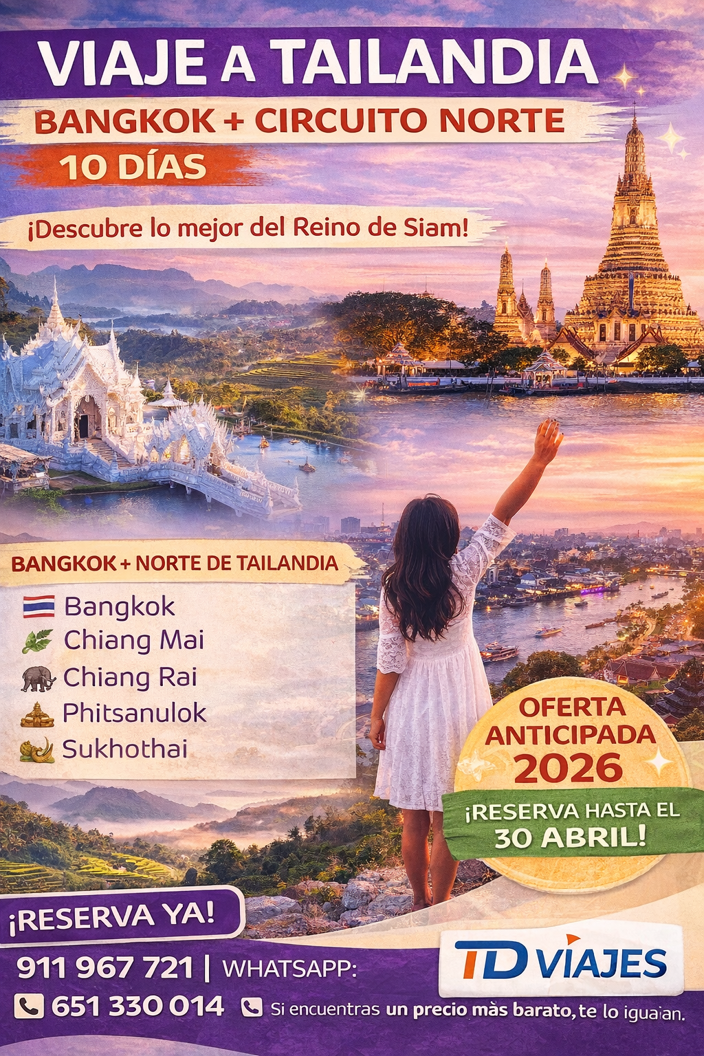 Cada viaje un gran recuerdo