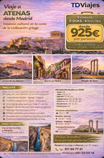 Cada viaje un gran recuerdo