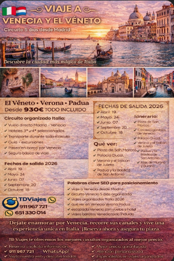 Cada viaje un gran recuerdo