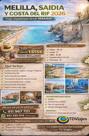 Cada viaje un gran recuerdo