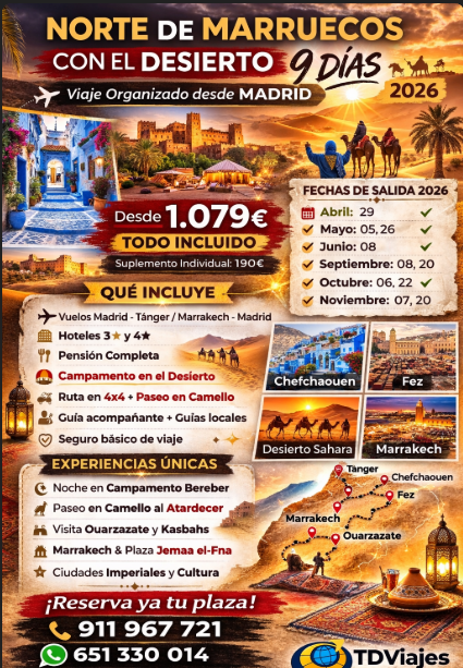 Cada viaje un gran recuerdo