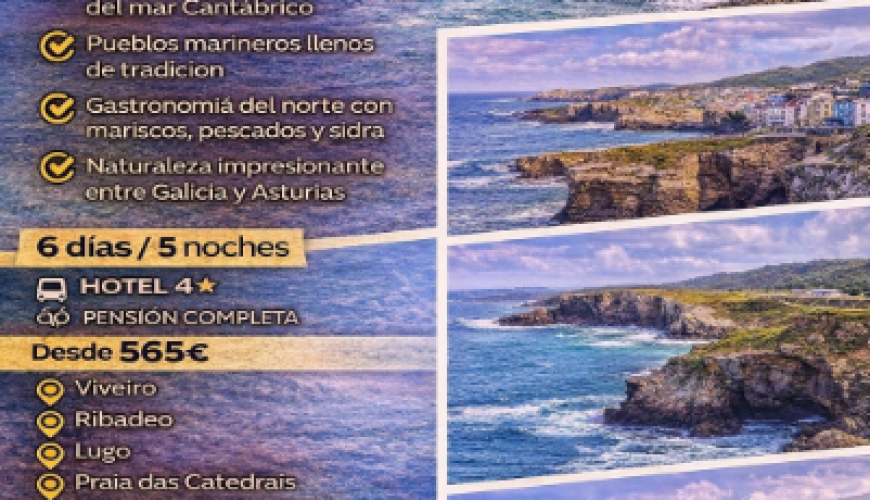 Cada viaje un gran recuerdo