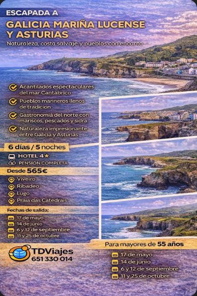 Cada viaje un gran recuerdo