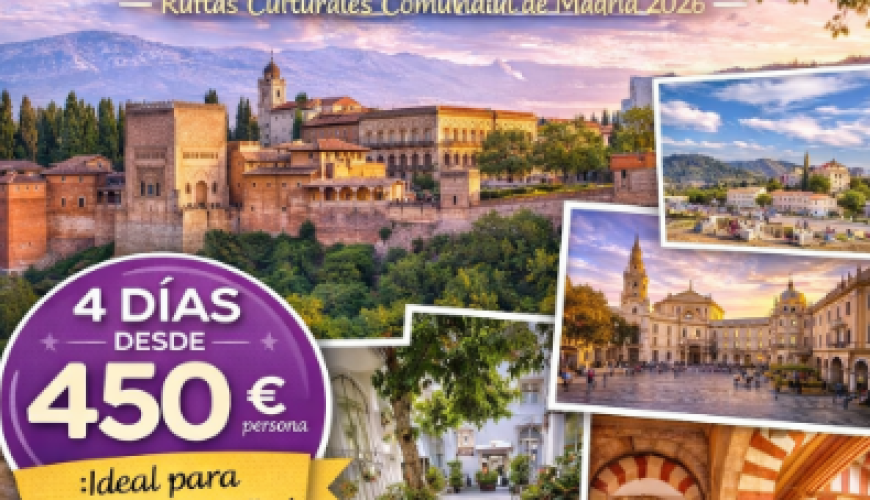 Cada viaje un gran recuerdo