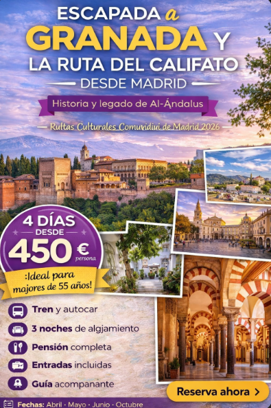 Cada viaje un gran recuerdo