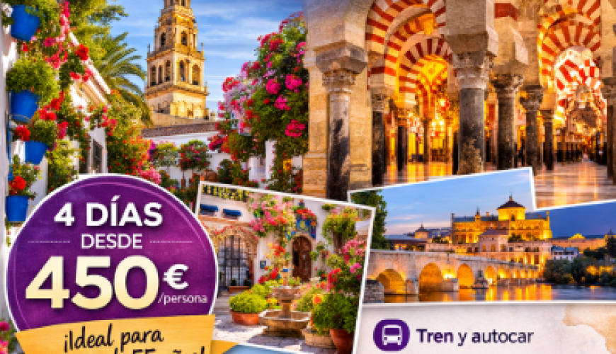 Cada viaje un gran recuerdo