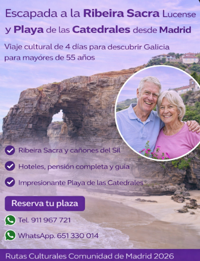 Cada viaje un gran recuerdo