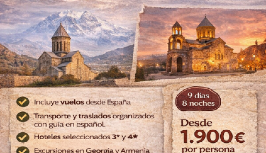 Cada viaje un gran recuerdo