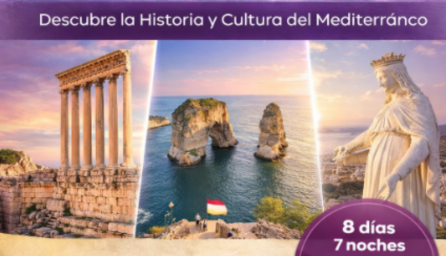 Cada viaje un gran recuerdo