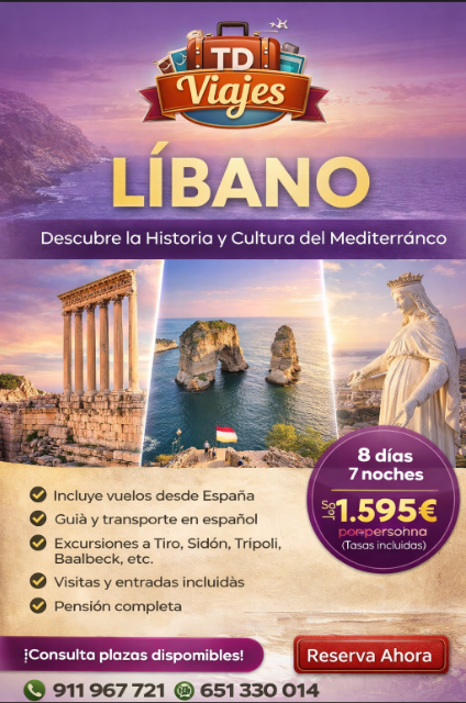 Cada viaje un gran recuerdo