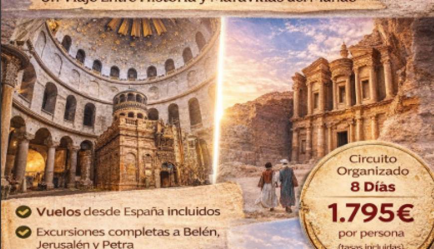 Cada viaje un gran recuerdo