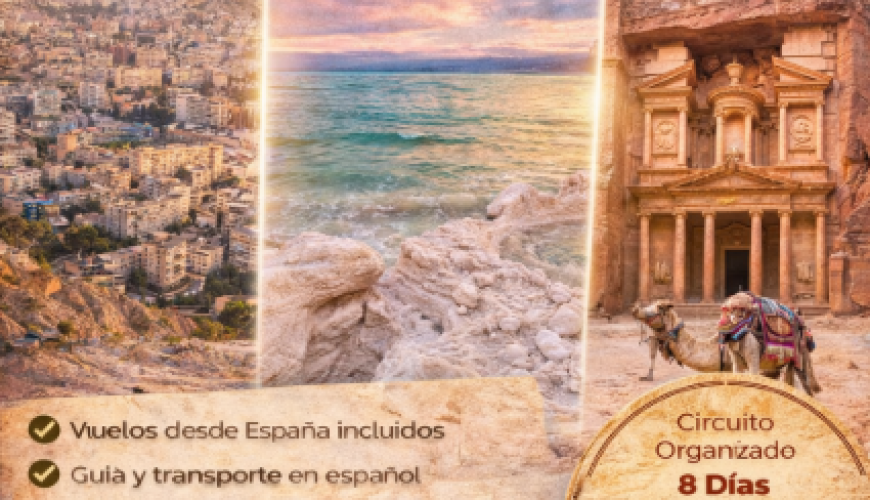 Cada viaje un gran recuerdo