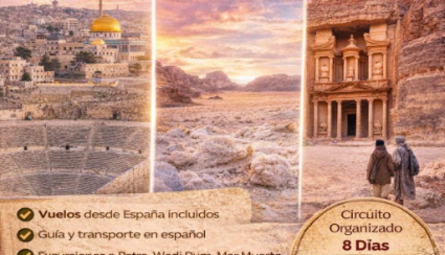 Cada viaje un gran recuerdo