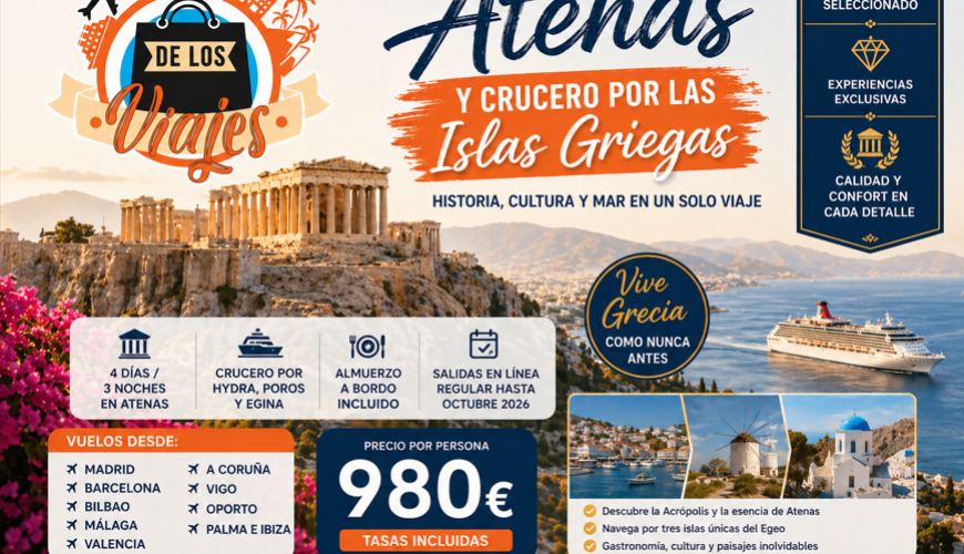 Cada viaje un gran recuerdo