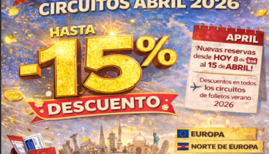 Cada viaje un gran recuerdo