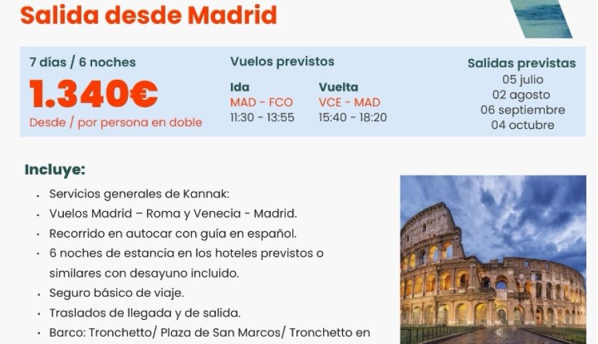 Cada viaje un gran recuerdo