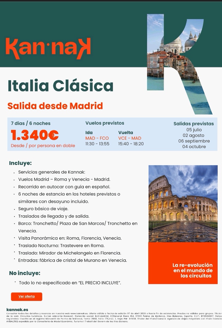 Cada viaje un gran recuerdo