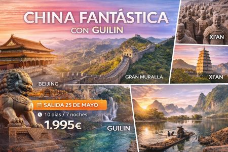 Cada viaje un gran recuerdo