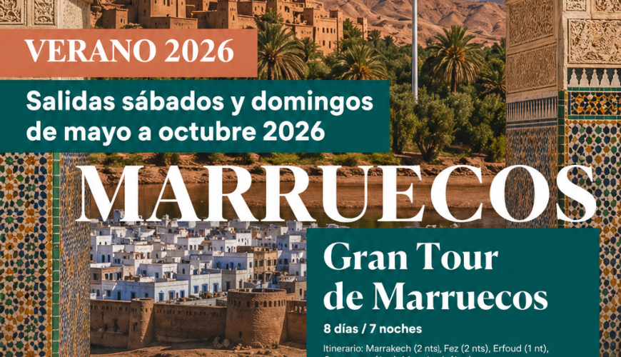 Cada viaje un gran recuerdo