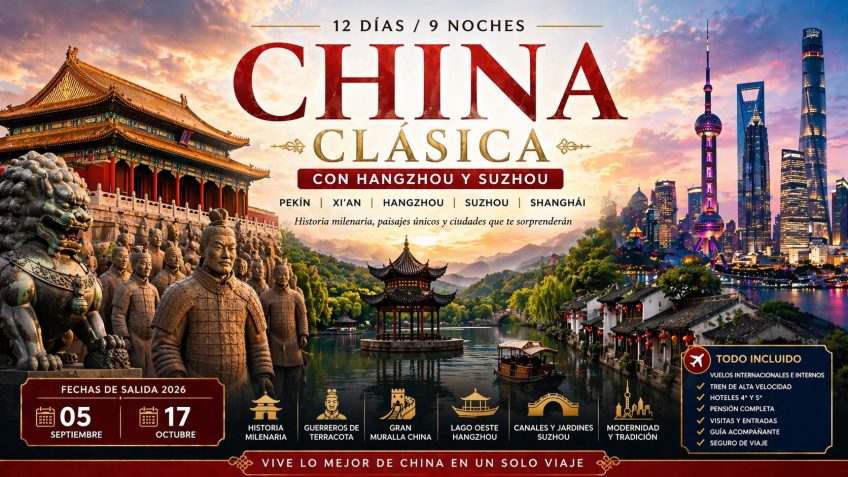 Cada viaje un gran recuerdo