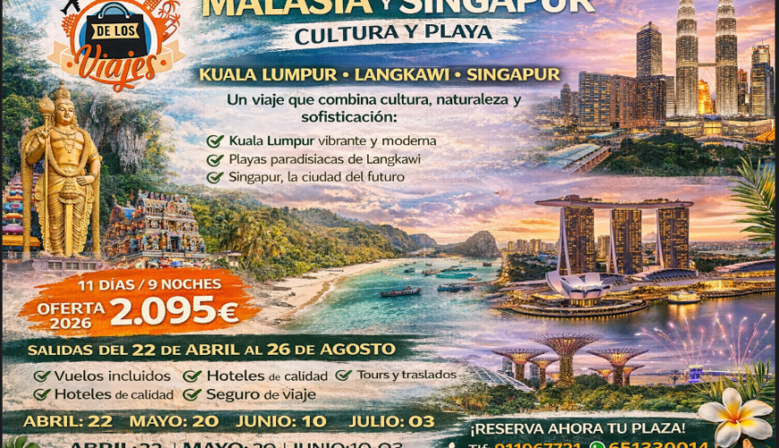 Cada viaje un gran recuerdo