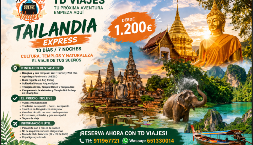 Cada viaje un gran recuerdo