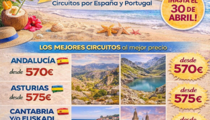 Cada viaje un gran recuerdo