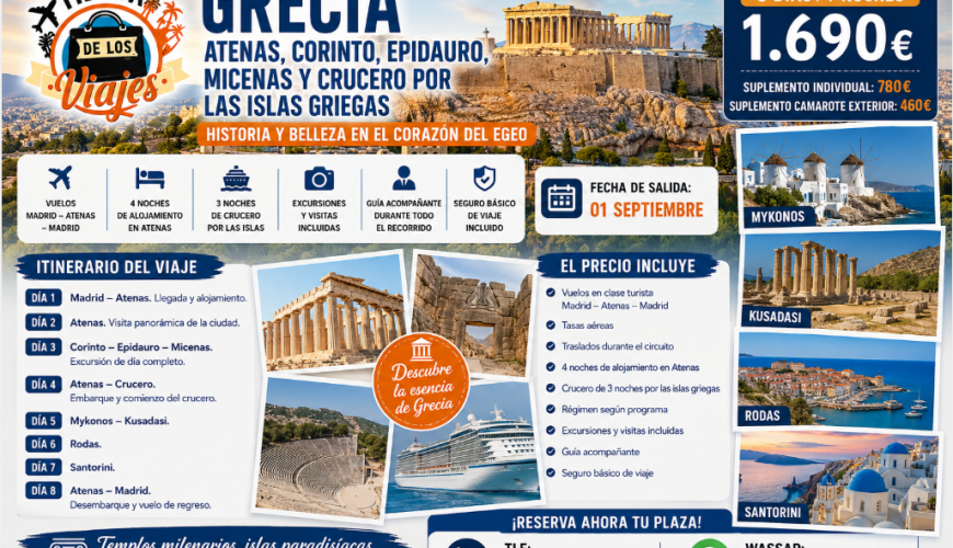 Viaje a Atenas, Corinto, Epidauro, Micenas y Crucero por las Islas Griegas con TD Viajes